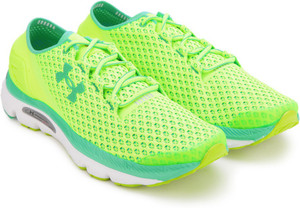 Under armour speedform gemini green top