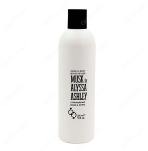 Review hand body moisturiser musk by milano discount ashley