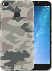 Noise Back Cover for Xiaomi Mi Max 2
