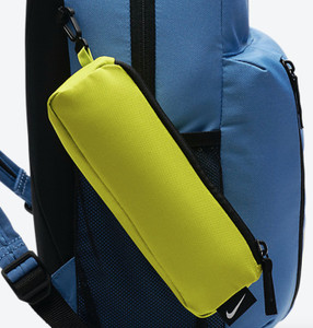 nike young athletes elemental backpack
