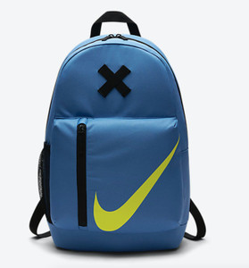 nike young athletes elemental backpack