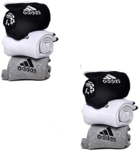Adidas Men & Women Ankle Length Socks