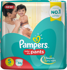 pampers pants small 40 pieces