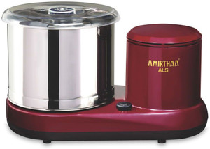 amrita grinder lion