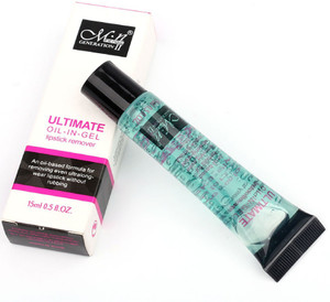 Lipstick remover deals