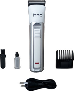 HTC 525 Cordless Trimmer