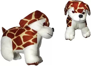 COST TO COST DOGTOY - 25 cm
