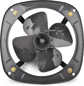Summercool cooler 2025 motor price
