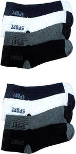 jannat fashion Men & Women Ankle Length Socks