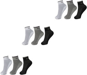Reebok Men's & Women's Ankle Length Socks