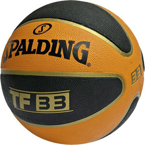 SPALDING TF-33 Basketball - Size: 7