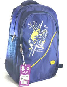 Hifi school 2025 bags price