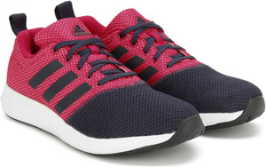 adidas razen 1 m running shoes