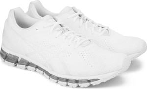 Asics gel quantum 360 blanche on sale