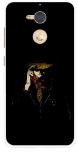 Snooky Back Cover for Gionee S6 Pro