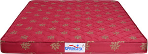 Springtek Deluxe Coir 4 inch King Coir Mattress