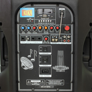 mx 18 multimedia speaker trolley