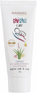 Patanjali cheap baby lotion