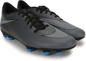 Nike jr sale bravata ii ic