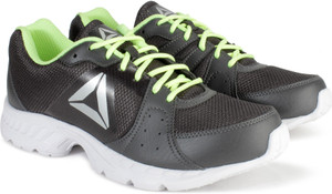 Reebok top store speed xtreme