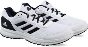 adidas galactus 2.0 m running shoes