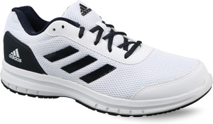 adidas galactus 2.0 m running shoes