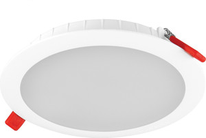 Havells Trim Led Round 15w Recessed Ceiling Lamp
