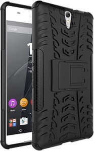 S Case Back Cover for Sony xperia c5 ultra