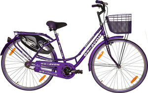 Avon ladies best sale cycle price list