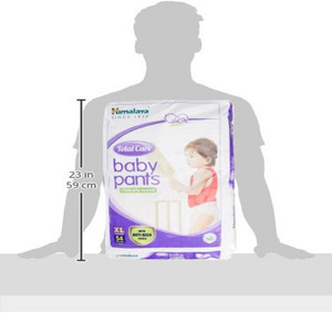 himalaya diapers xl size