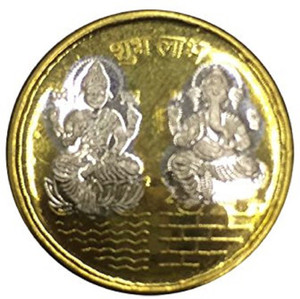Kataria Jewellers Lakshmi Ganesha S 999 5 g Silver Coin
