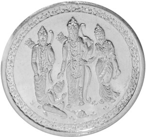 Kataria Jewellers Ram Darbaar S 999 10 g Silver Coin