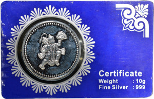 Kataria Jewellers Hanuman Ji S 999 10 g Silver Coin