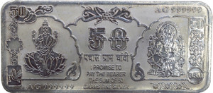 Kataria Jewellers Lakshmi Ganesha S 999 50 g Silver Coin