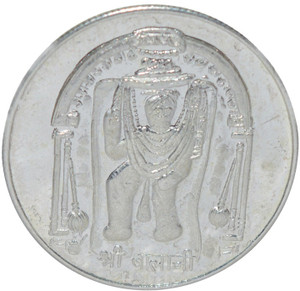 Kataria Jewellers Venkateswara Tirupati Balaji S 999 10 g Silver Coin