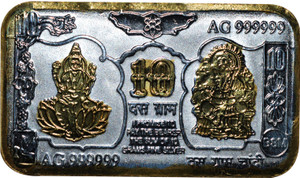 Kataria Jewellers Lakshmi Ganesha S 999 10 g Silver Coin