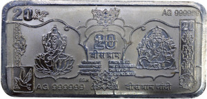 Kataria Jewellers Lakshmi Ganesha S 999 20 g Silver Coin