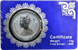 Kataria Jewellers Victoria Queen S 999 10 g Silver Coin