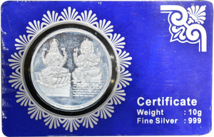 Kataria Jewellers Lakshmi Ganesha S 999 10 g Silver Coin