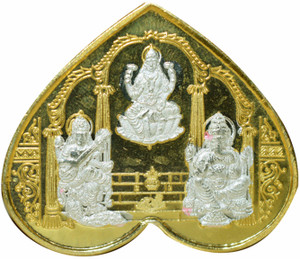 Kataria Jewellers Lakshmi Ganeshsa & Saraswati S 999 10 g Silver Bar