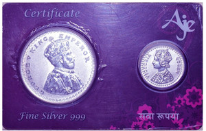Kataria Jewellers George King Emperor S 999 12.5 g Silver Coin