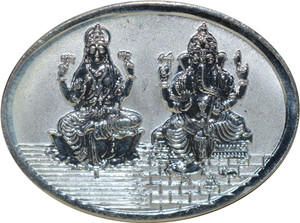 Kataria Jewellers Lakshmi Ganesha S 999 25 g Silver Bar