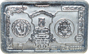 Kataria Jewellers Om & Ganesha S 999 5 g Silver Bar