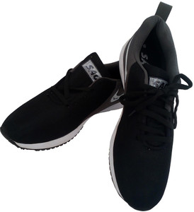 Saga shose shop