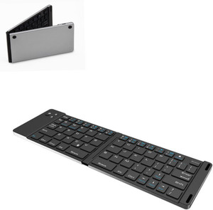 VibeX ™ Super Thin Light Weight Folding Wireless, Bluetooth Multi-device Keyboard