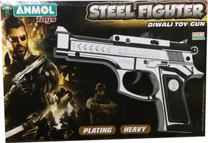 Shelby Steel Toy Gun For Kids Diwali Pataka Gun Use Ring Cap Best Price In India Shelby Steel Toy Gun For Kids Diwali Pataka Gun Use Ring Cap Compare Price List