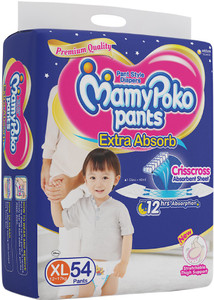 mamy poko pants xl 54 lowest price