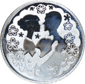 Kataria Jewellers Love S 999 10 g Silver Coin