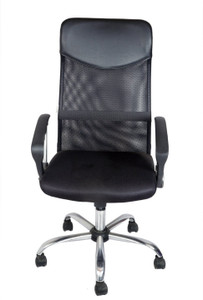 Gilma office cheap chairs online