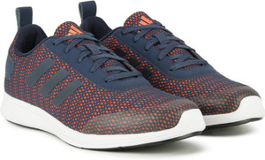 Adispree 2024
